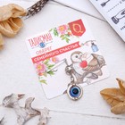 Для родных Для родных