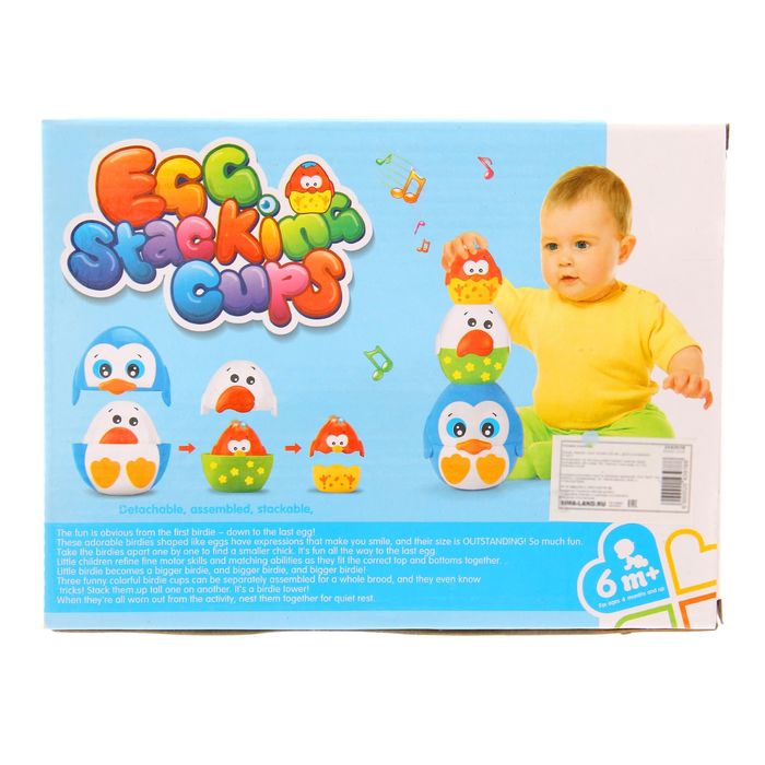 Пирамидка "Веселые пернатые", 3 предмета цвет:МИКС