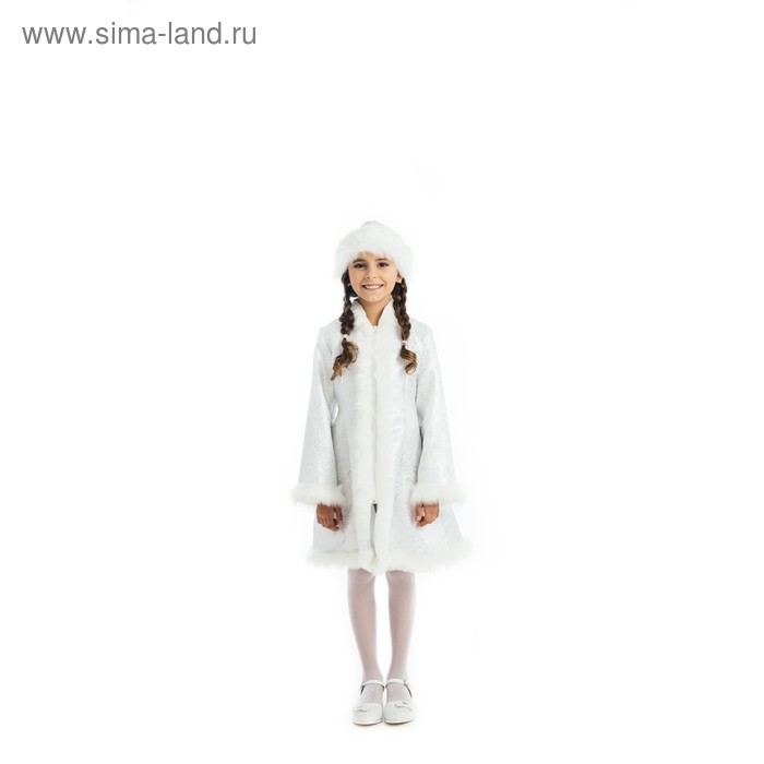 фото Карнавальный костюм «снегурочка», парча белая, шуба, шапка, р. 28, рост 110 см карнавалия чудес