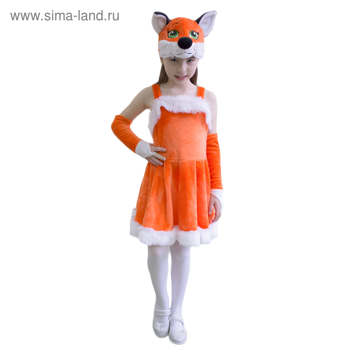 Карнавальный костюм «Лисичка», рост 122-128 см