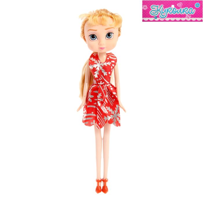 Кукла модная "Агата" в платье, МИКС