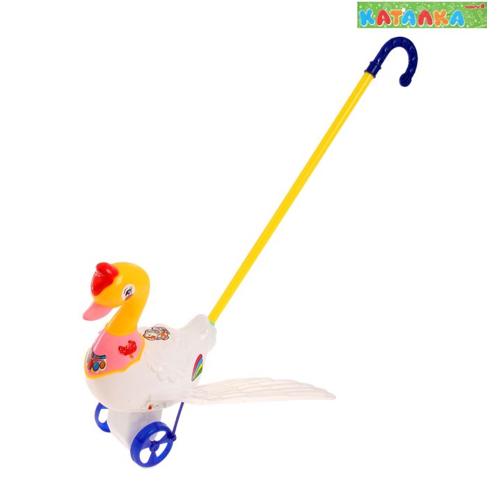 Каталка на палке «Лебедь», МИКС