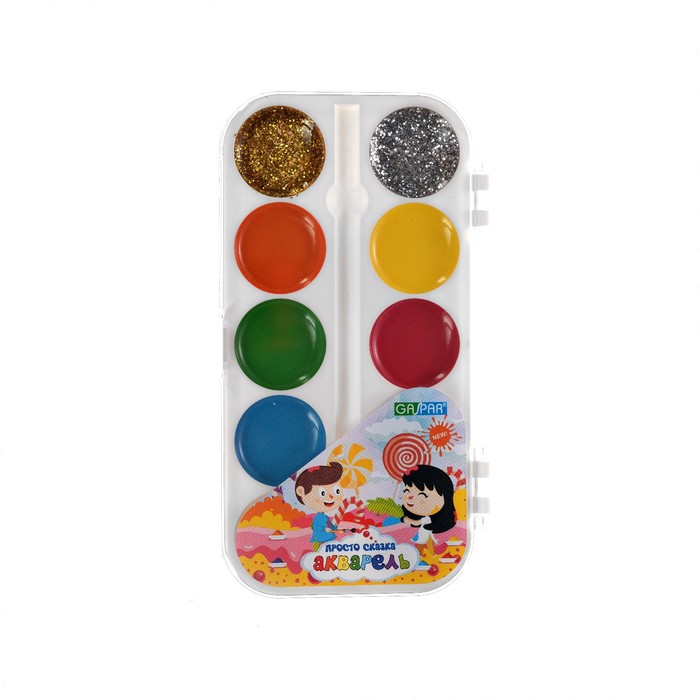 Акварель карамельная GASPAR, 10 цветов, в пластиковой коробке, с блёстками, без кисти