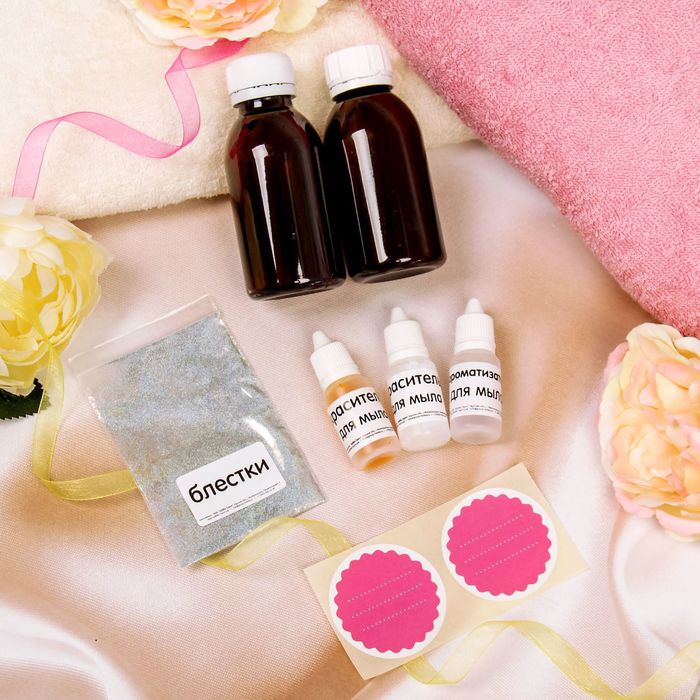 Набор для создания геля для душа с блёстками "Спелая дынька"