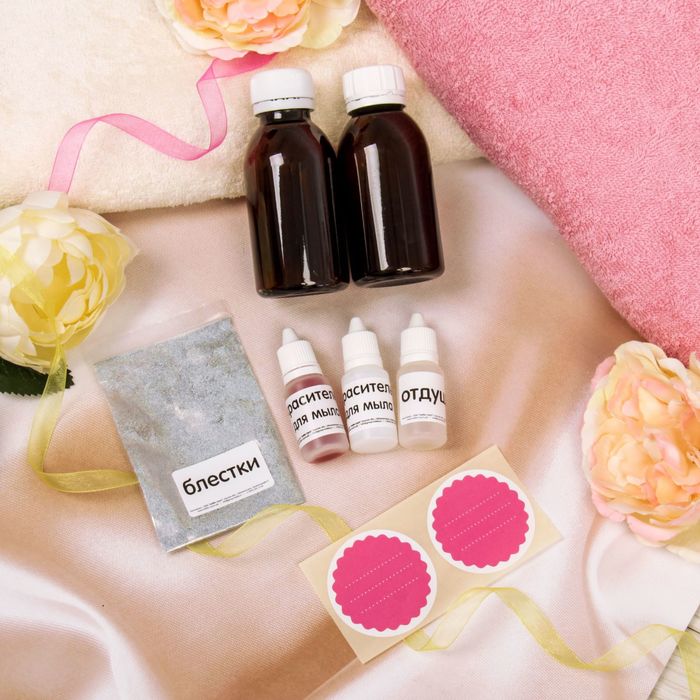 Набор для создания геля для душа с блёстками "Ягодный смузи"