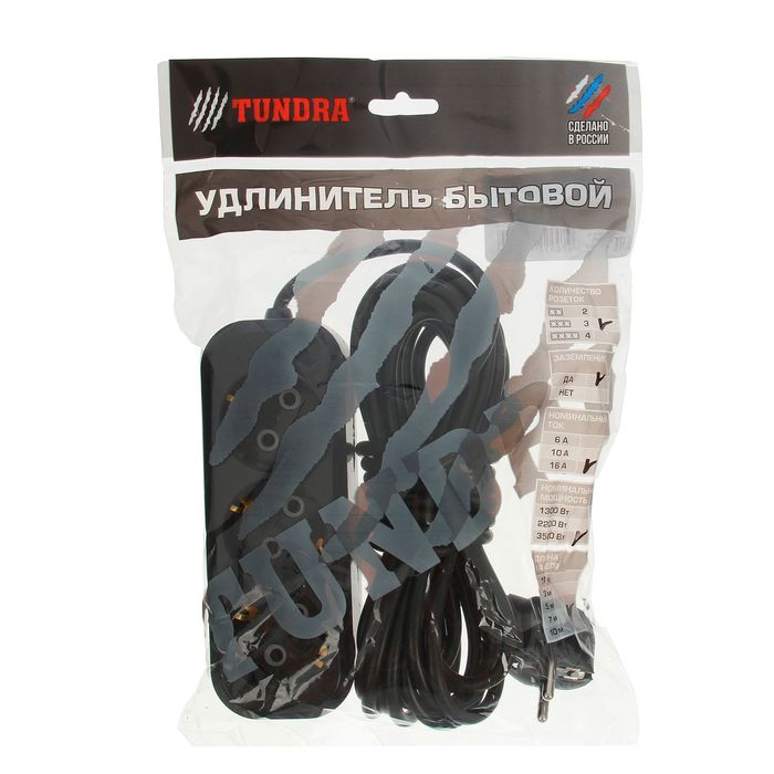 Удлинители TUNDRA, 3 розетки, 7 м, 16 А, ПВС 3х0.75, с з/к, черный, ГОСТ