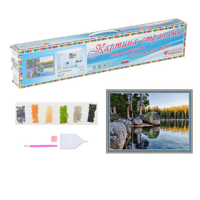 Картина стразами "Озеро в Карелии"