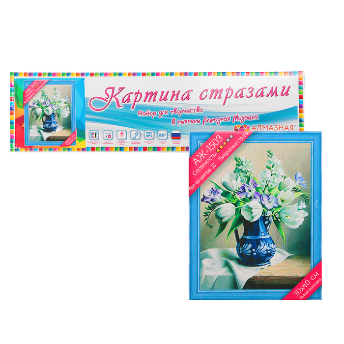 Картина стразами "Белые тюльпаны"