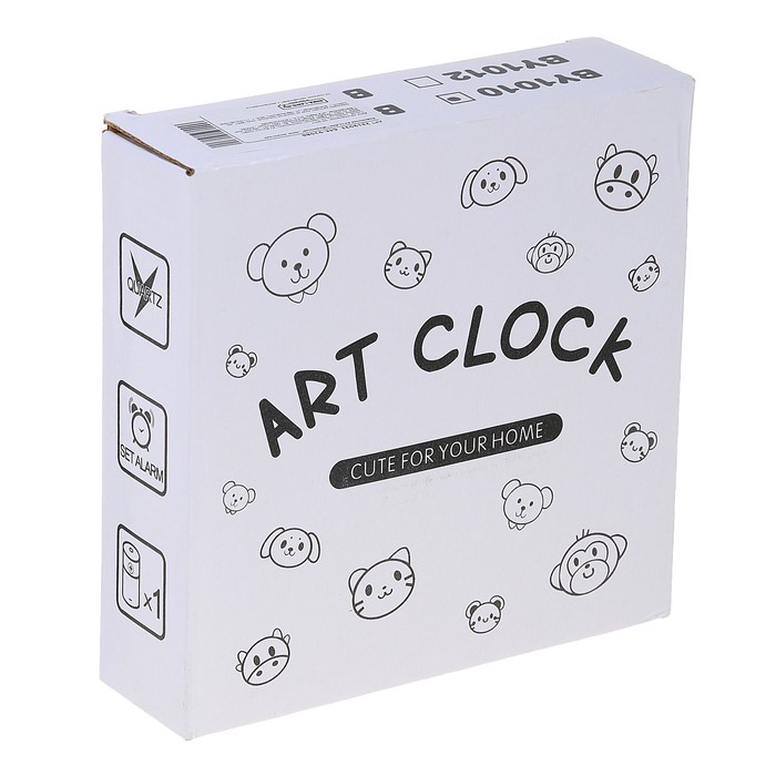 Будильник детский "Животные", d=11.5см, микс