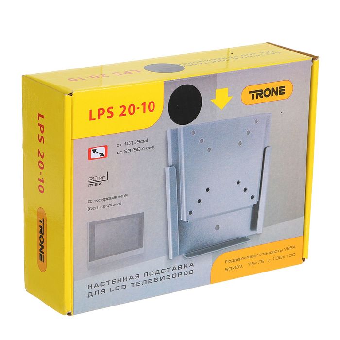 Кронштейн Trone LPS 20-10, фиксированный, 15-23"