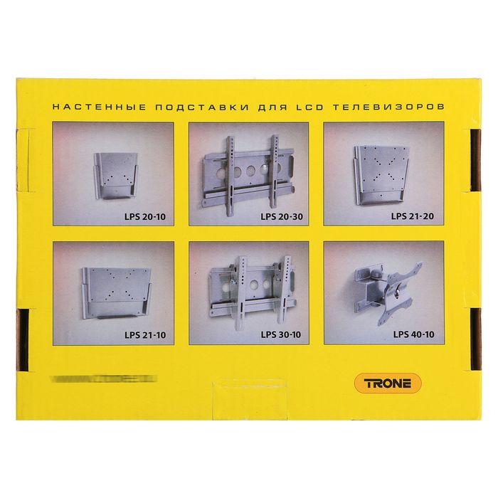 Кронштейн Trone LPS 20-10, фиксированный, 15-23"