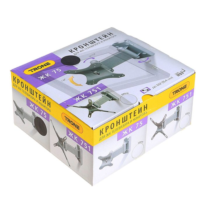 Кронштейн Trone ЖК 75, наклонно-поворотный, 15-23"