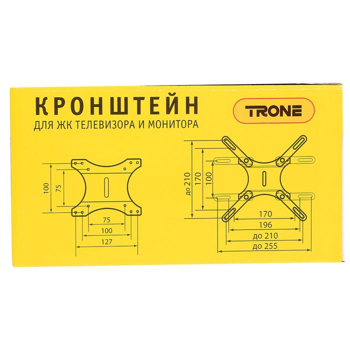 Кронштейн Trone ЖК 75, наклонно-поворотный, 15-23"