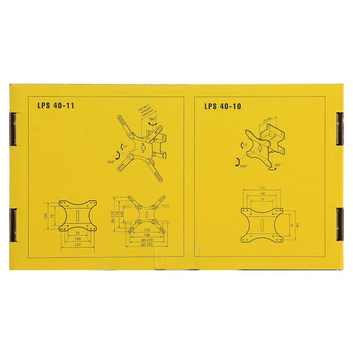 Кронштейн Trone LPS 40-10, наклонно-поворотный с вращением, 15-23"