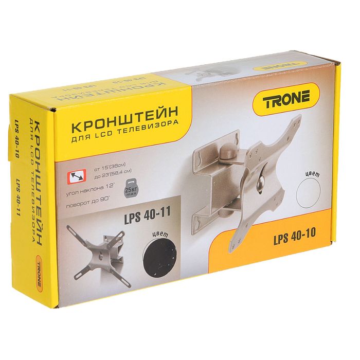 Кронштейн Trone LPS 40-11, наклонно-поворотный с вращением, 15-26"