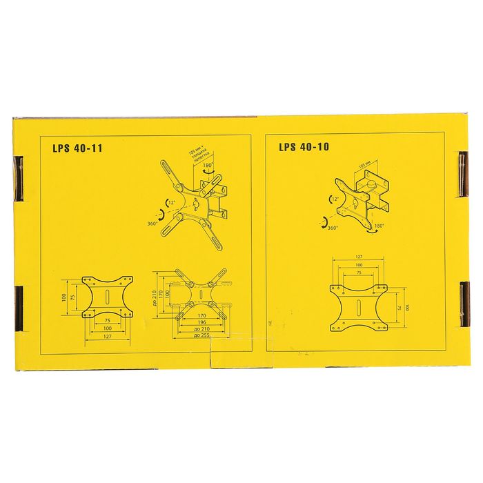 Кронштейн Trone LPS 40-11, наклонно-поворотный с вращением, 15-26"