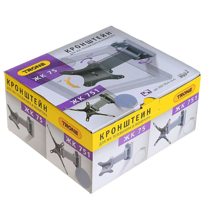 Кронштейн Trone ЖК 751, наклонно-поворотный с вращением, 15-26"
