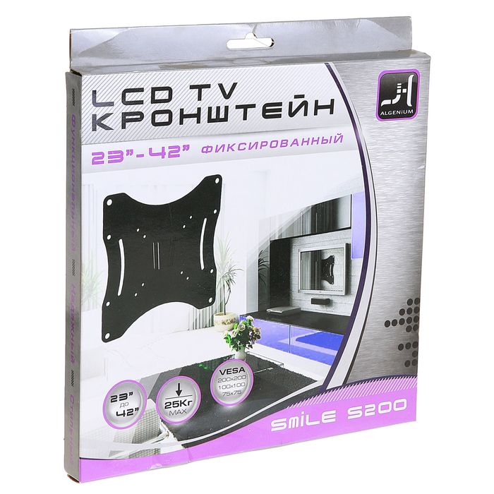 Кронштейн Trone Smile S200, фиксированный, 23-42"