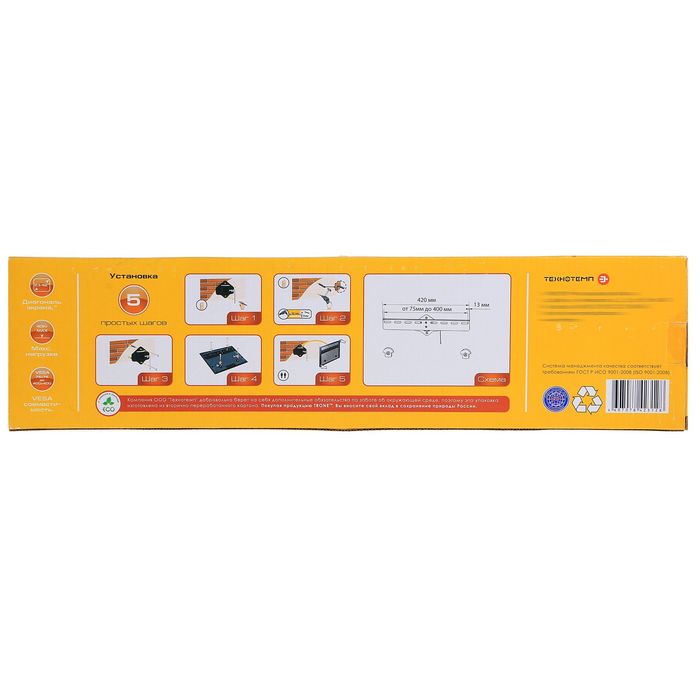 Кронштейн Trone Slim 10 M, фиксированный, 23-42"