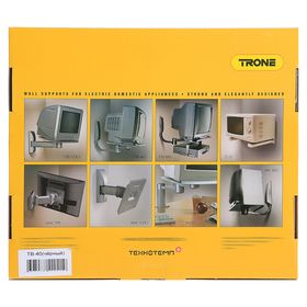 Кронштейн Trone ТВ 40, для ТВ ЭЛТ, наклонно-поворотный, до 14", 490 мм от стены, черный от Сима-ленд