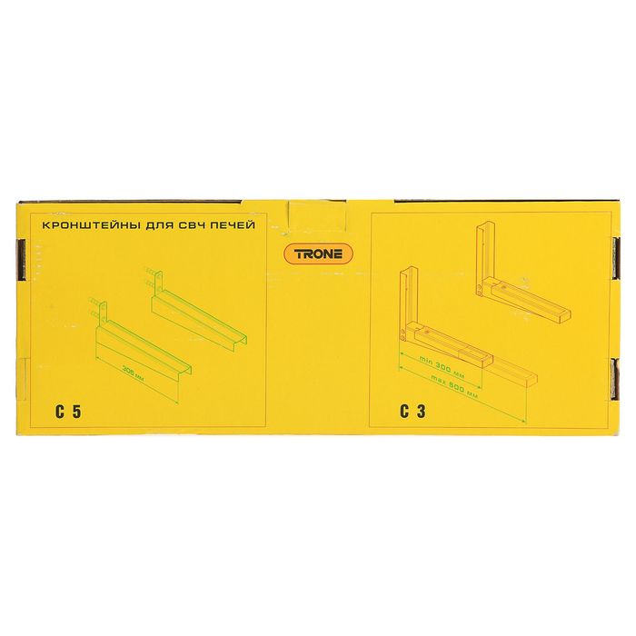Кронштейн Trone С 3, 300-490 мм, 40 кг металлик