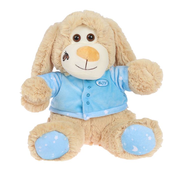 Мягкая игрушка "Собака в кофте с пуговками" №2, 23 см, МИКС