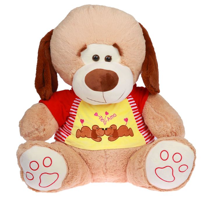 Мягкая игрушка "Собака в кофте" 60 см