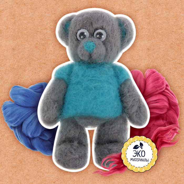 Игрушка из шерсти "Мишка"