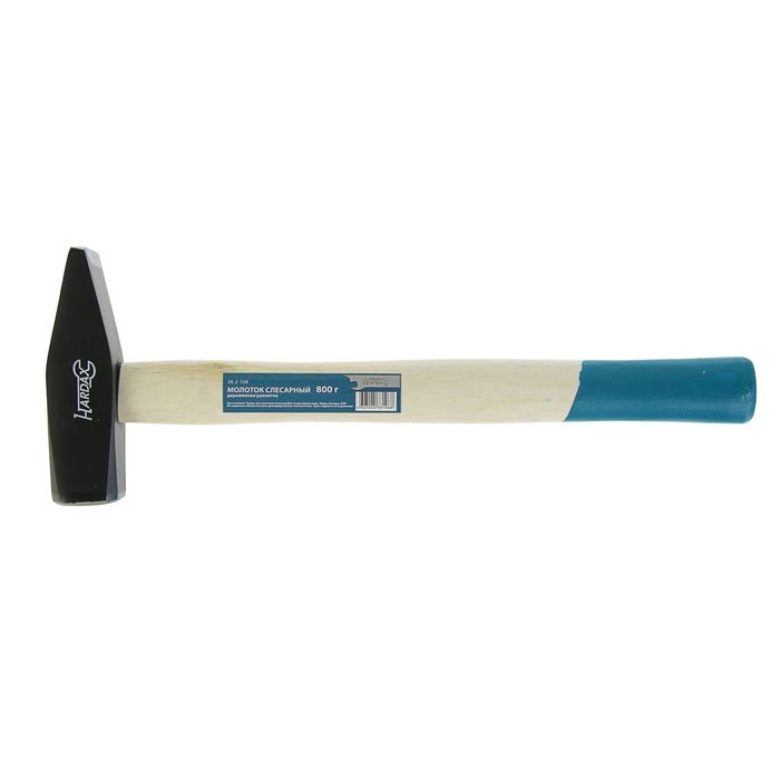 Молоток слесарный Hardax, деревянная рукоятка, 800 г