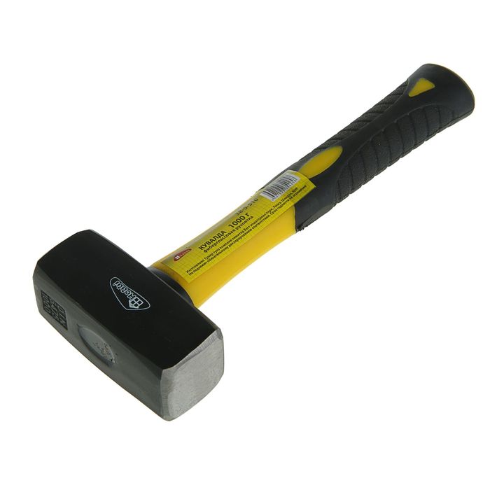 Кувалда Hobbi, с фиберглассовой рукояткой, вес 1000 г