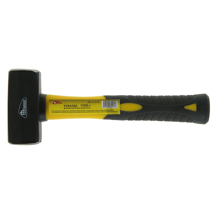 Кувалда Hobbi, с фиберглассовой рукояткой, вес 1000 г