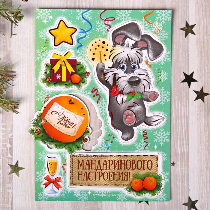 Магнит полимер конструктор, МИКС