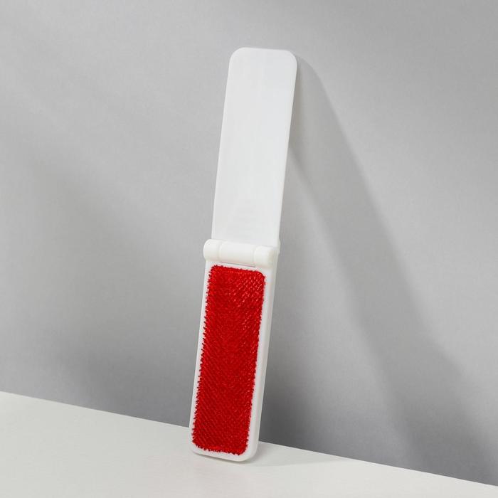 Щетка для одежды складная 9,5х3,5 см, цвет белый