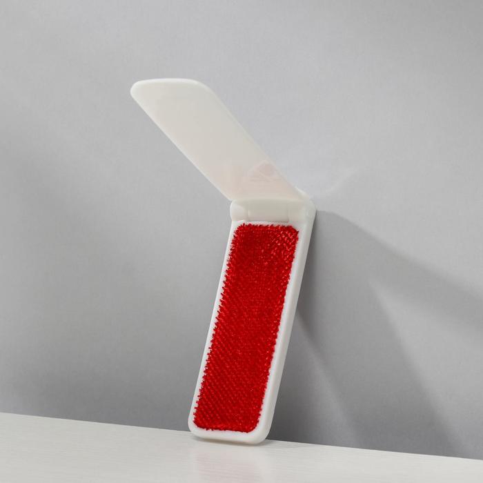 Щетка для одежды складная 9,5х3,5 см, цвет белый