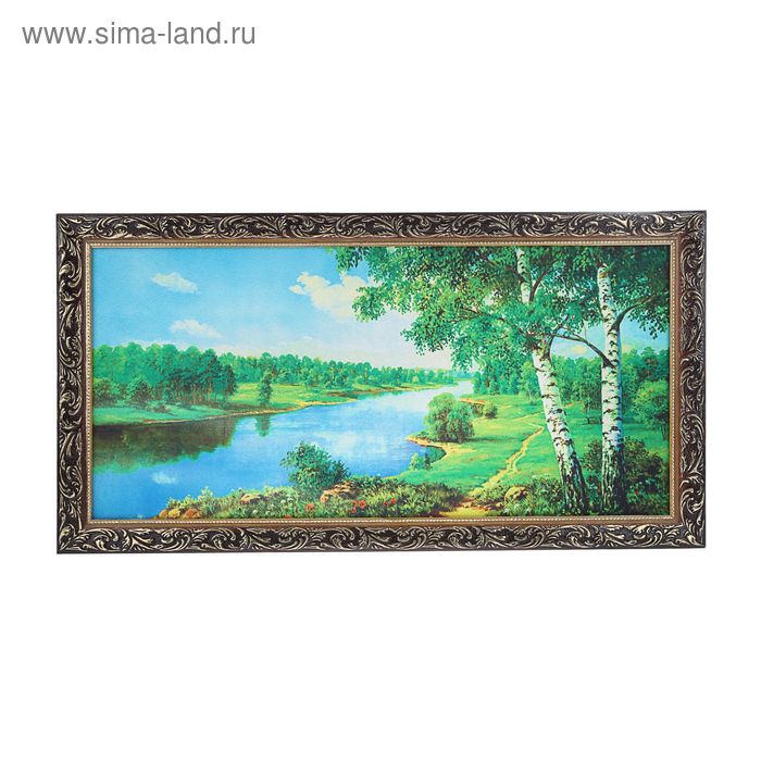 

Гобеленовая картина "Две берёзы " 45*85 см