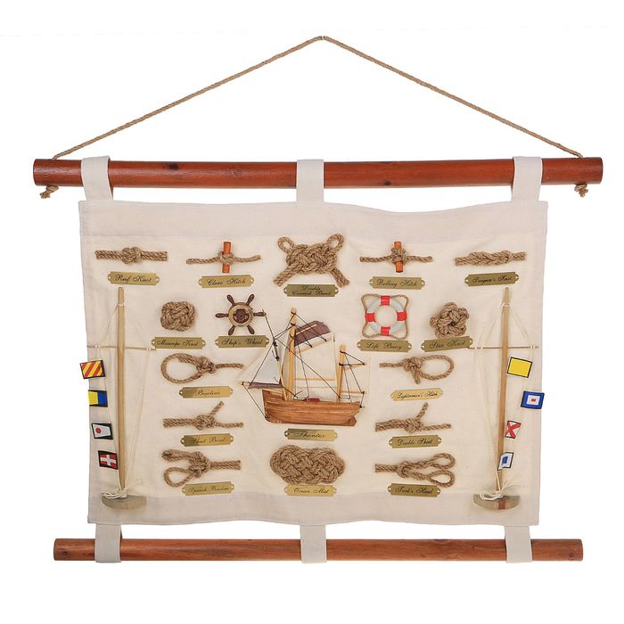 Панно настенное большое «Морские узлы», 55 х 40 х 2,5 см