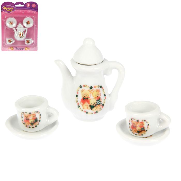 Набор посуды керамической "Мишки в сердце", на 2 персоны, 5 предметов