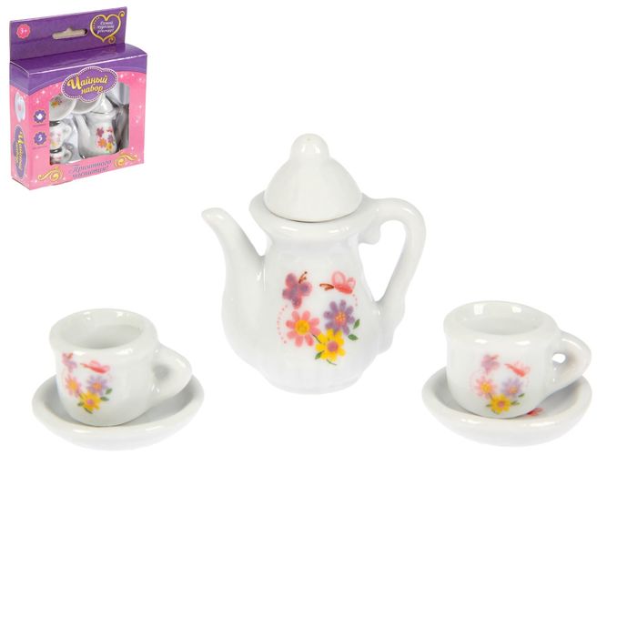 Набор посуды керамической "Весенние цветы", на 2 персоны, 5 предметов