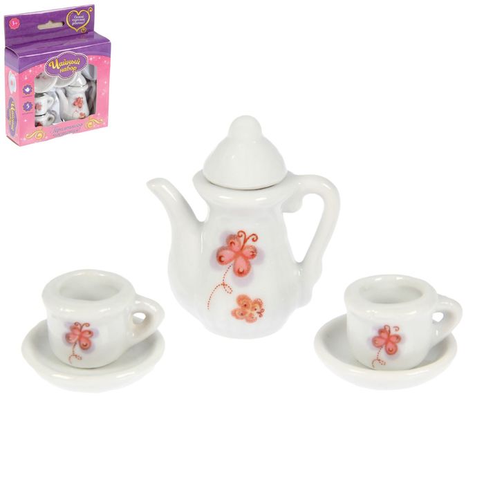 Набор посуды керамической "Бабочки", на 2 персоны, 5 предметов