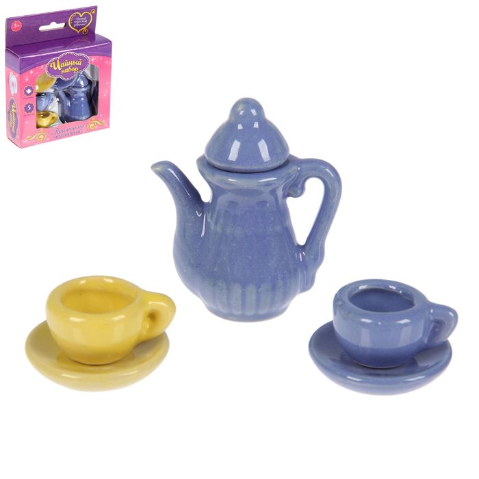 Набор посуды керамической "Радуга", на 2 персоны, 5 предметов