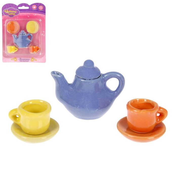 Набор посуды керамической "Цветной", на 2 персоны, 5 предметов