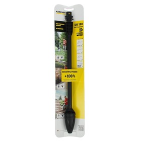 

Грязевая фреза Karcher с роторным соплом 180 DB для К 7, 2.642-729.0