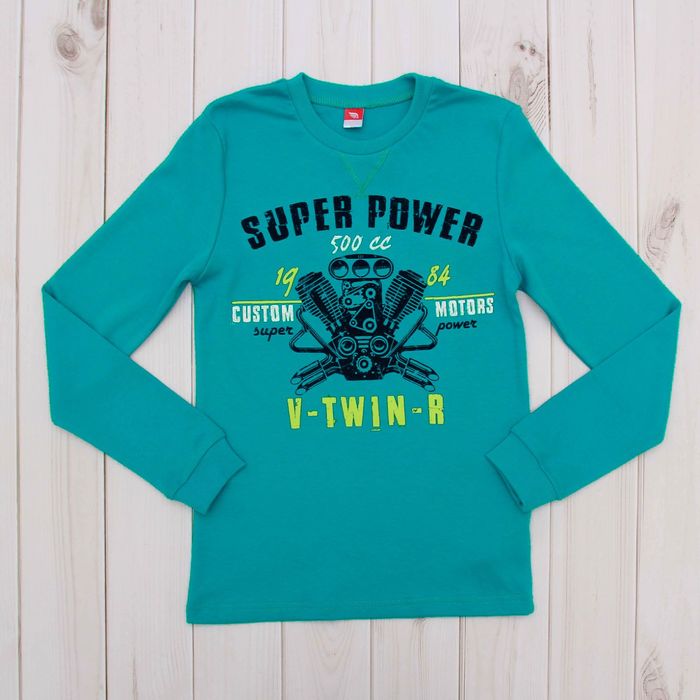 Джемпер для мальчика, рост 134 см, цвет изумрудный