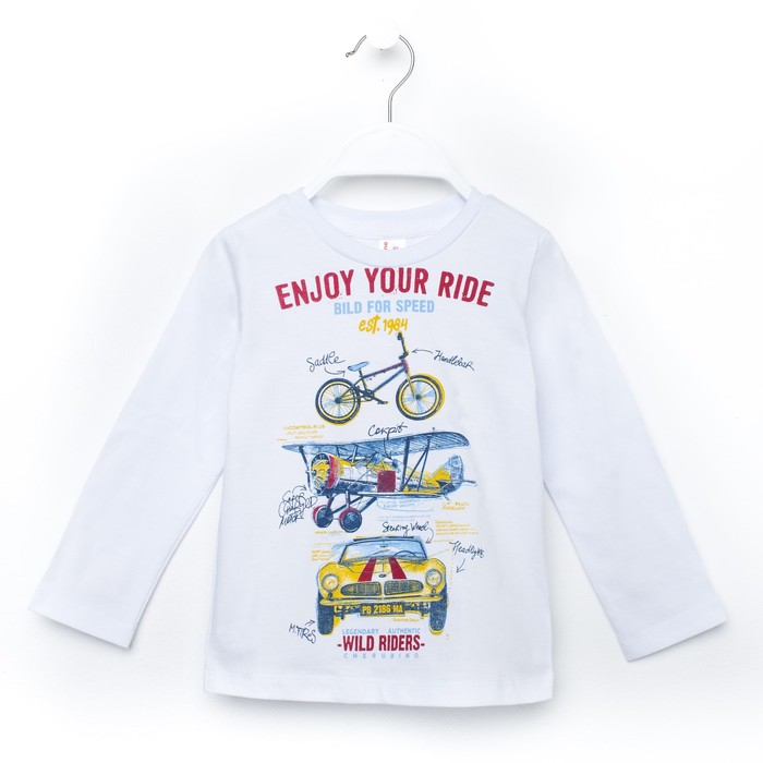 Джемпер для мальчика, рост 92 см, цвет белый