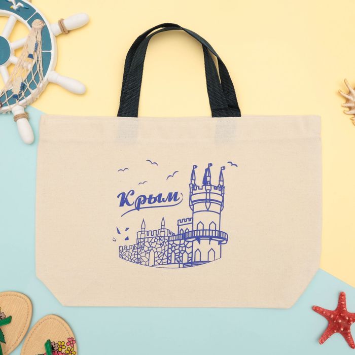 Сумка "Крым" 33х48 см, хлопок