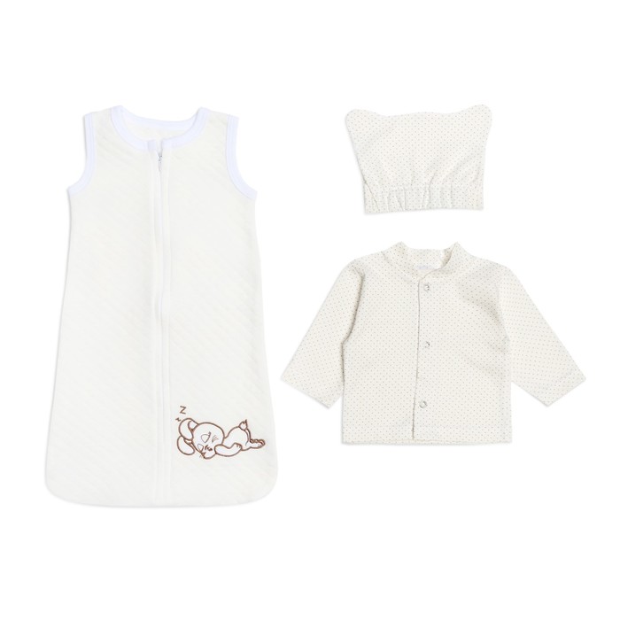 Комплект на выписку "Зайка-Засыпайка" (3 предмета), рост 56 см, цвет бежевый