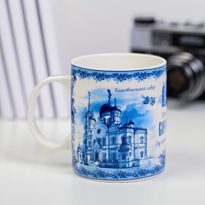 Кружка керамика «Воронеж» (гжель), 300 мл