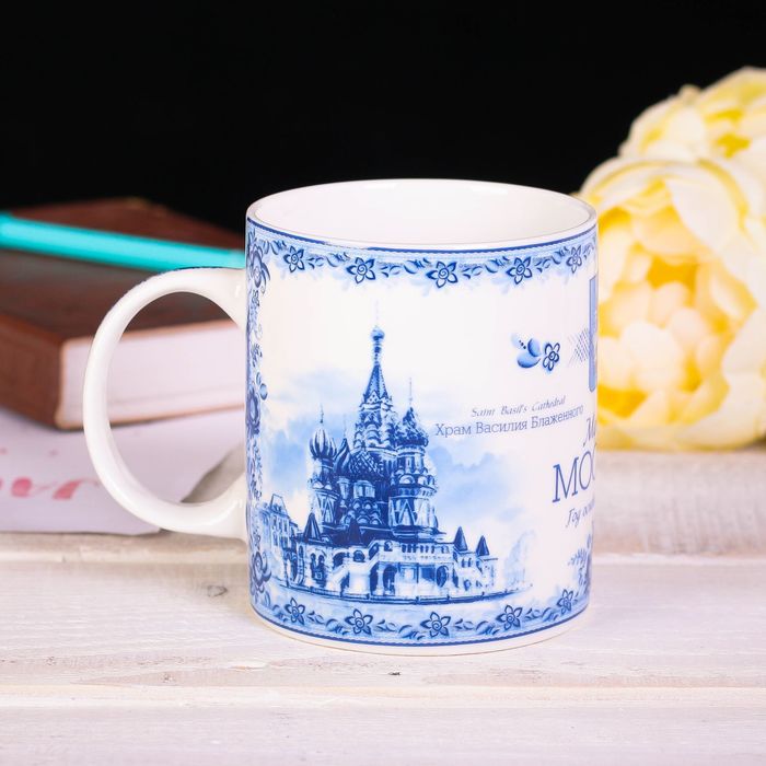 Кружка керамика «Москва» (гжель), 300 мл