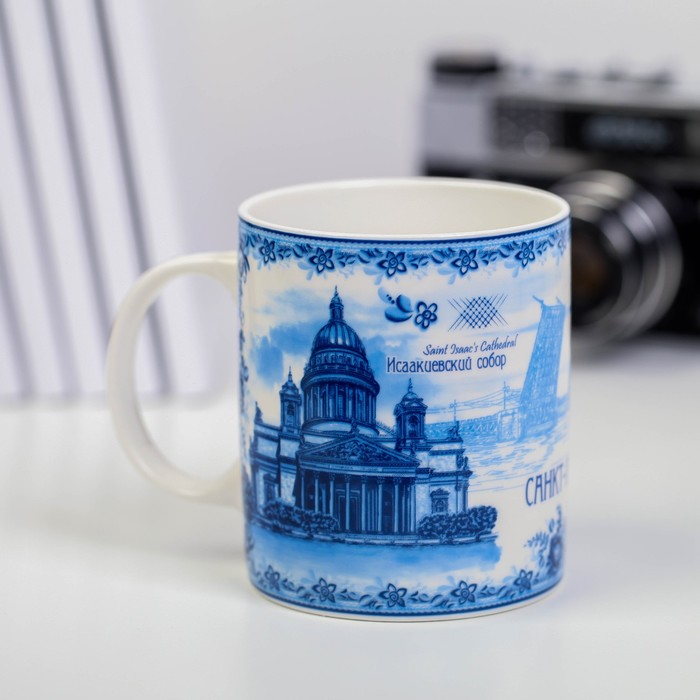 Кружка керамика «Санкт-Петербург»
