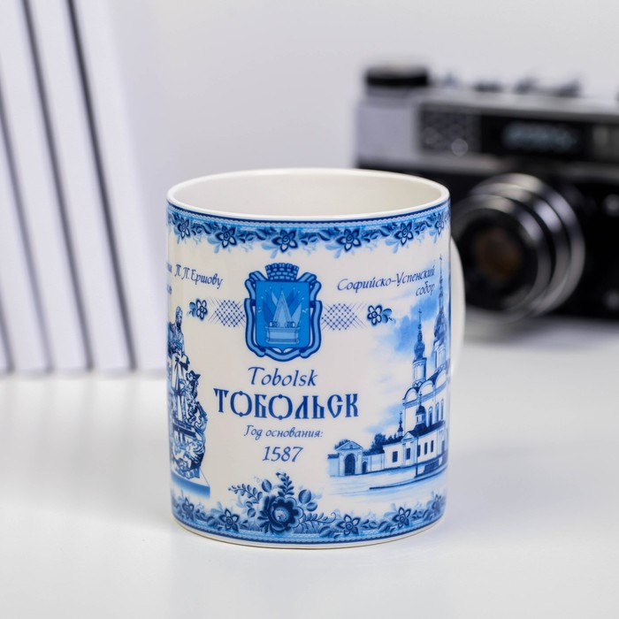 Кружка керамика «Тобольск» (гжель), 300 мл
